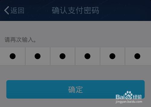 什么im钱包要输入激活码，imtoken钱包怎么激活