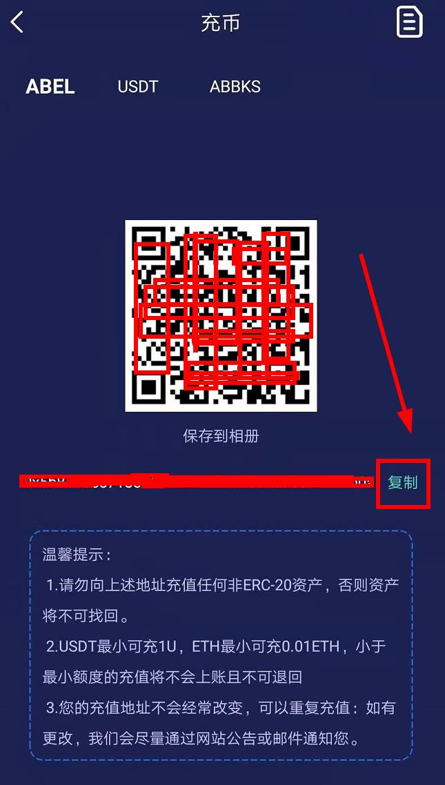 tp钱包uniswap，Tp钱包助记词怎么导入才正确