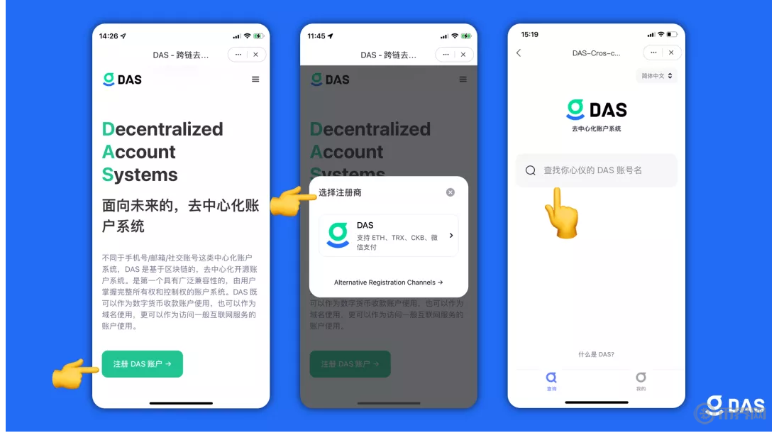 tokenpocket怎么创建钱包，tokenpocket钱包下载ios