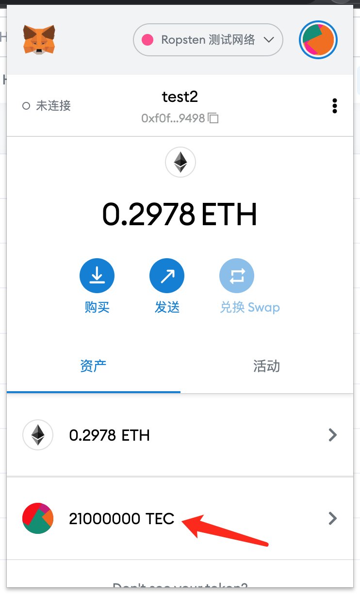 tptoken钱包官网，tokenpocketpro tp钱包