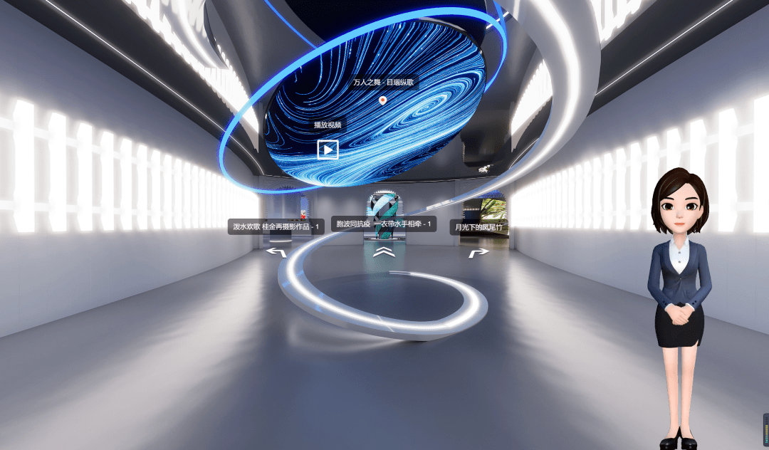 元宇宙虚拟展厅如何制作的简单介绍