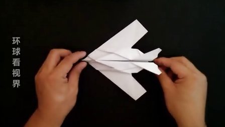 我想看纸飞机怎么做，纸飞机怎么做视频教程
