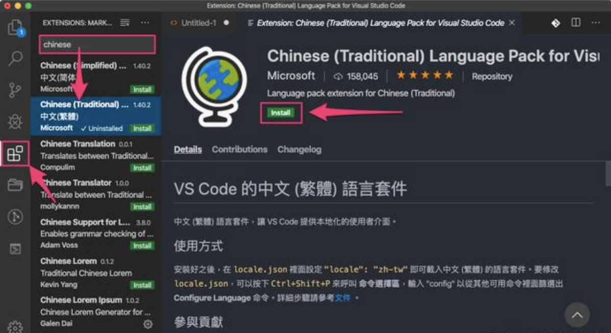 telegreat中文语言包下载，telegreat苹果怎么改中文版