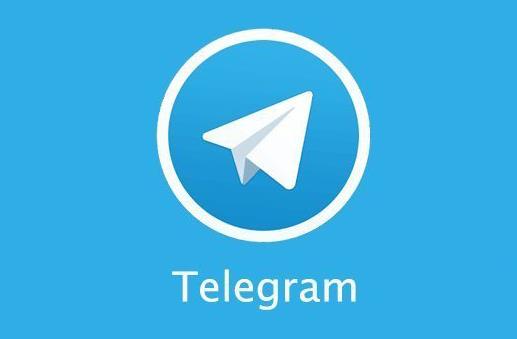 telegram账号在哪里买的简单介绍