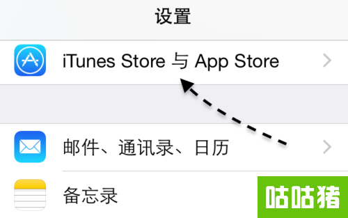 安卓怎么下载苹果商店的app，安卓怎么下载苹果商店的app知乎