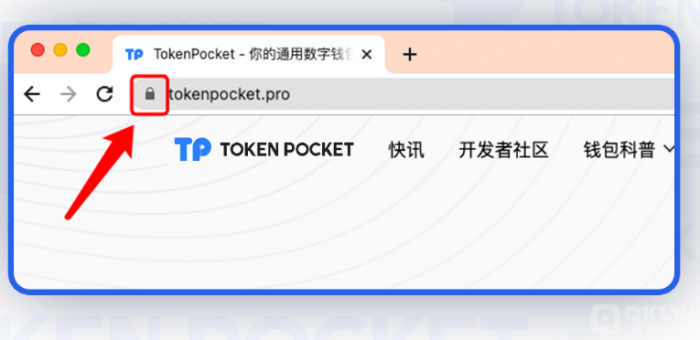 tokenpocket怎么下载，tokenpocket钱包下载官网