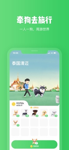 小狐钱包官方下载app4.0，小狐钱包官方下载app401