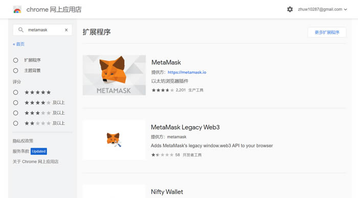 小狐狸钱包如何更新最新版本，小狐狸钱包手机版怎么设置中文版