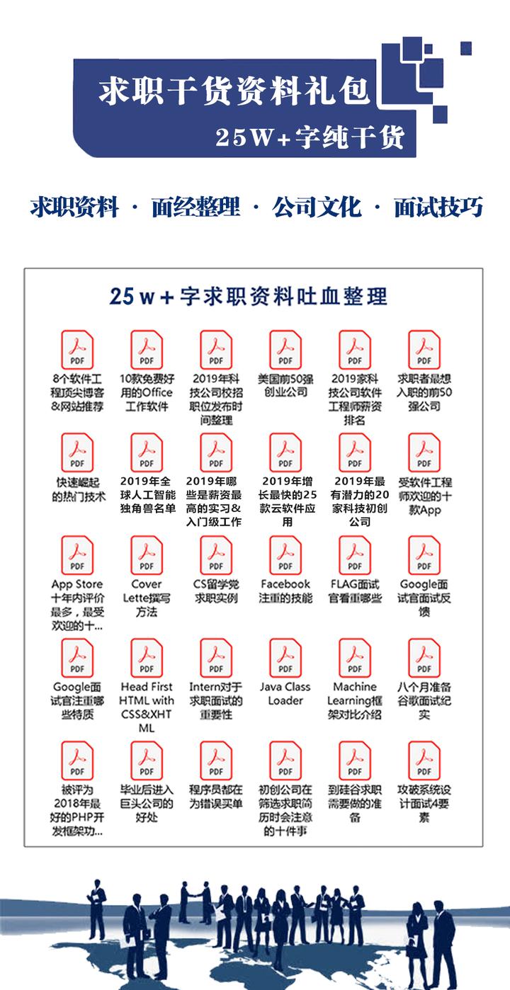 skype软件中国人用犯法吗，skype2019在中国能用吗