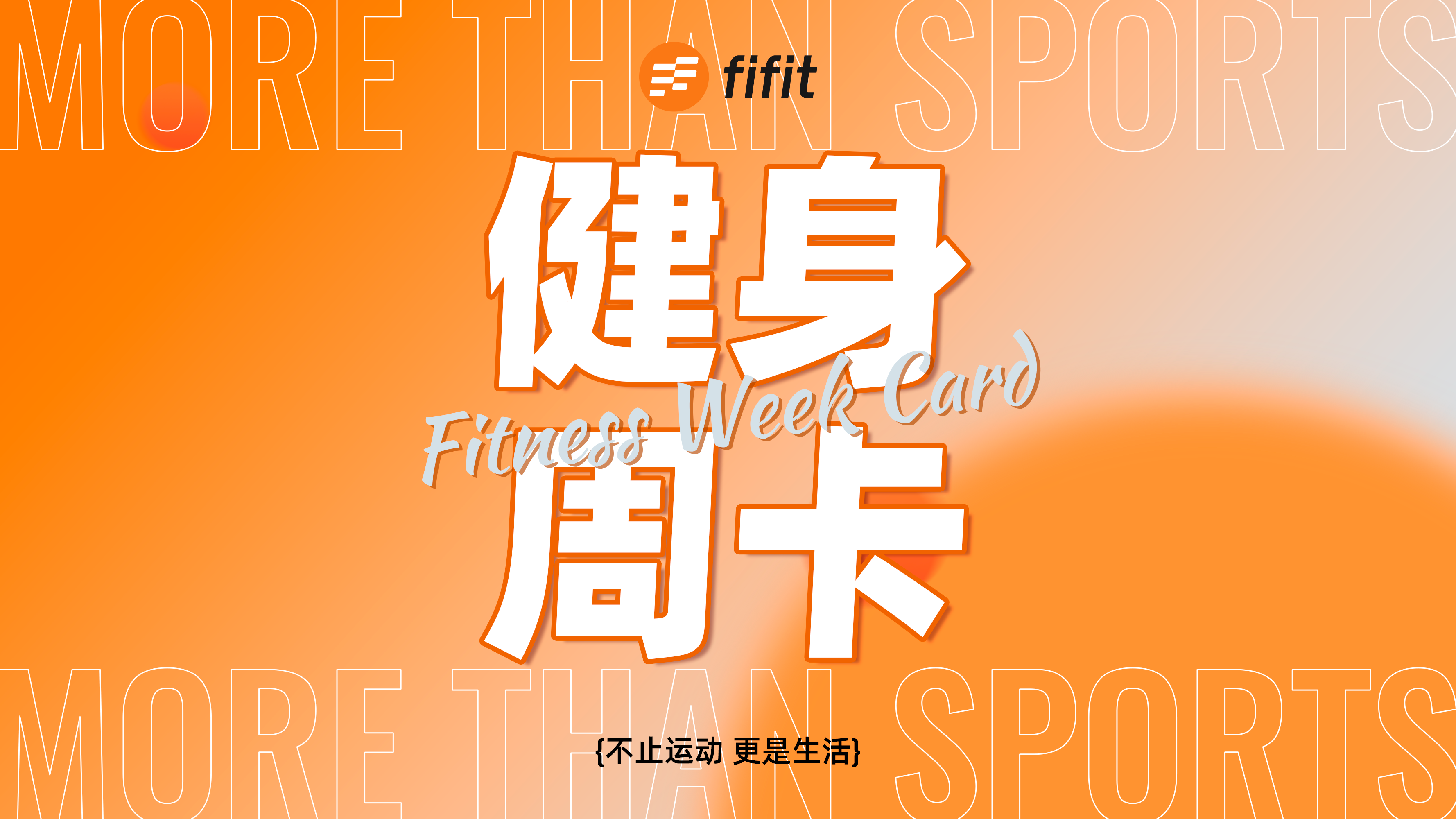 fitfi币可以投资吗的简单介绍