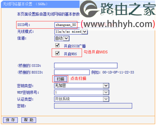 tp-link登录网址，tplink登录网址及密码