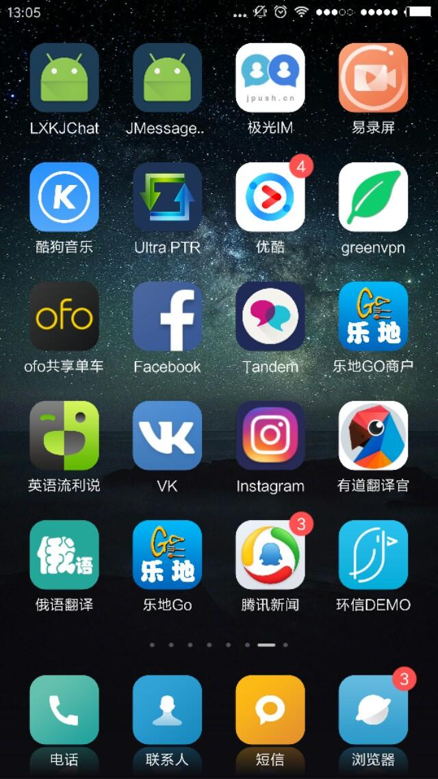 国外加密聊天软件app，最好用的国外聊天加密软件