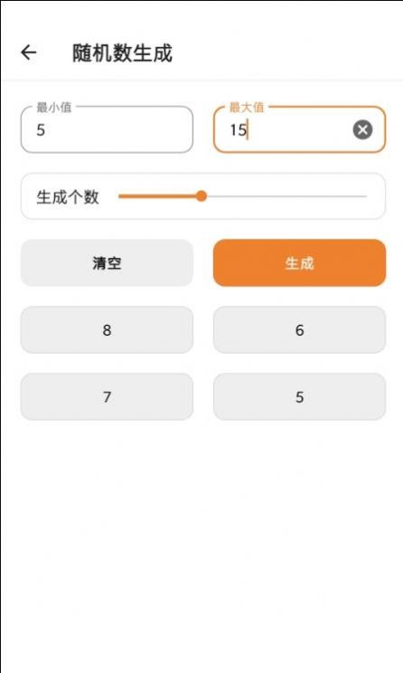 tokenpocket怎么玩的，tokenpocket beta