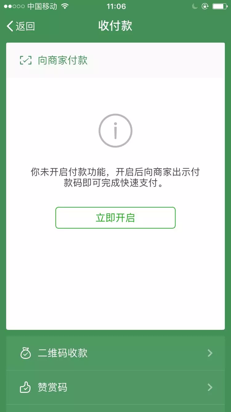 tp钱包被多签了有办法解决吗的简单介绍