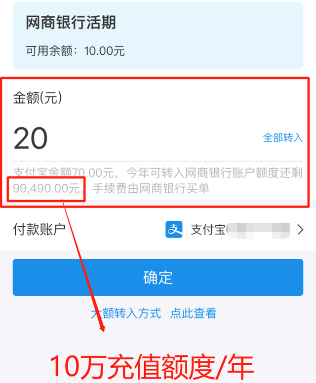 tokenpocket提现支付宝，tokenpocket怎么提现到支付宝