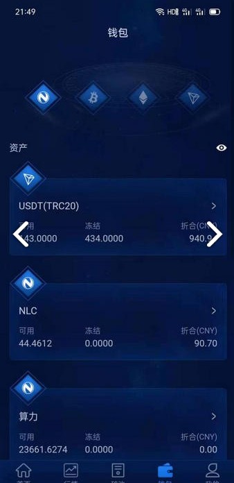 token钱包怎么玩，token packet钱包