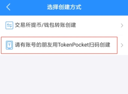 tp钱包官网下载app最新版本苹果，tp钱包官网下载tp钱包app官方版