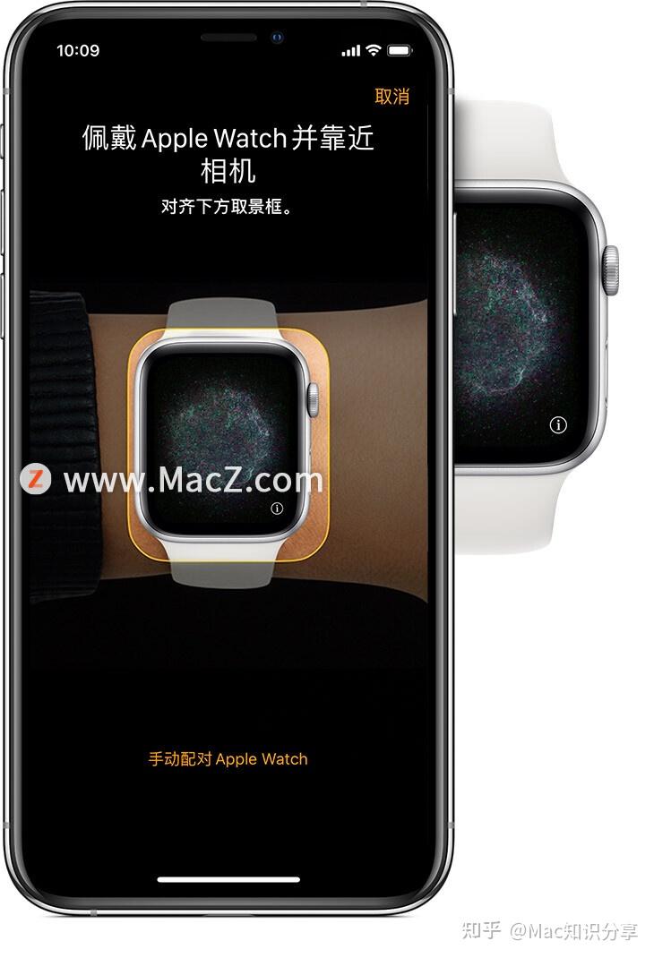 iphonewatch怎么读，applewatchseries怎么读