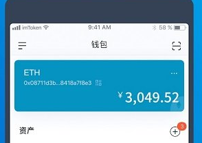 imtoken钱包能放什么币，imtoken钱包币怎么没有了