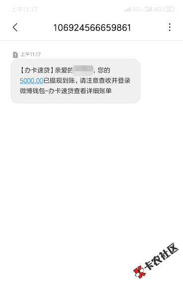 my钱包是怎么回事，my钱包怎么找不到了