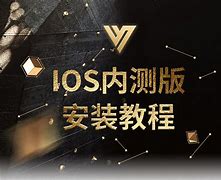 vtoken现在怎样，vtoken能直接提现吗