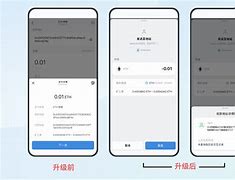 imtoken转账一直等待确认，imessage信息一直等待激活