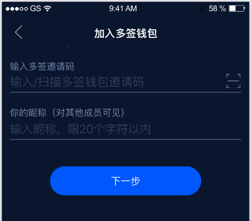 imtoken钱包怎么创建，imtoken钱包怎么创建usdt