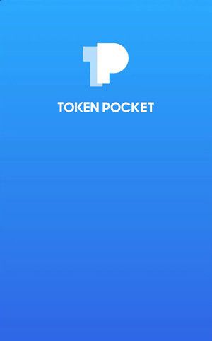 tokenpocket官方最新版下载，tokenpocketdownload