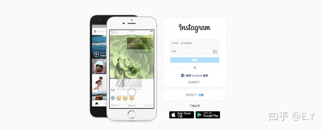 instagram下载链接最新版，instagramdownload下载