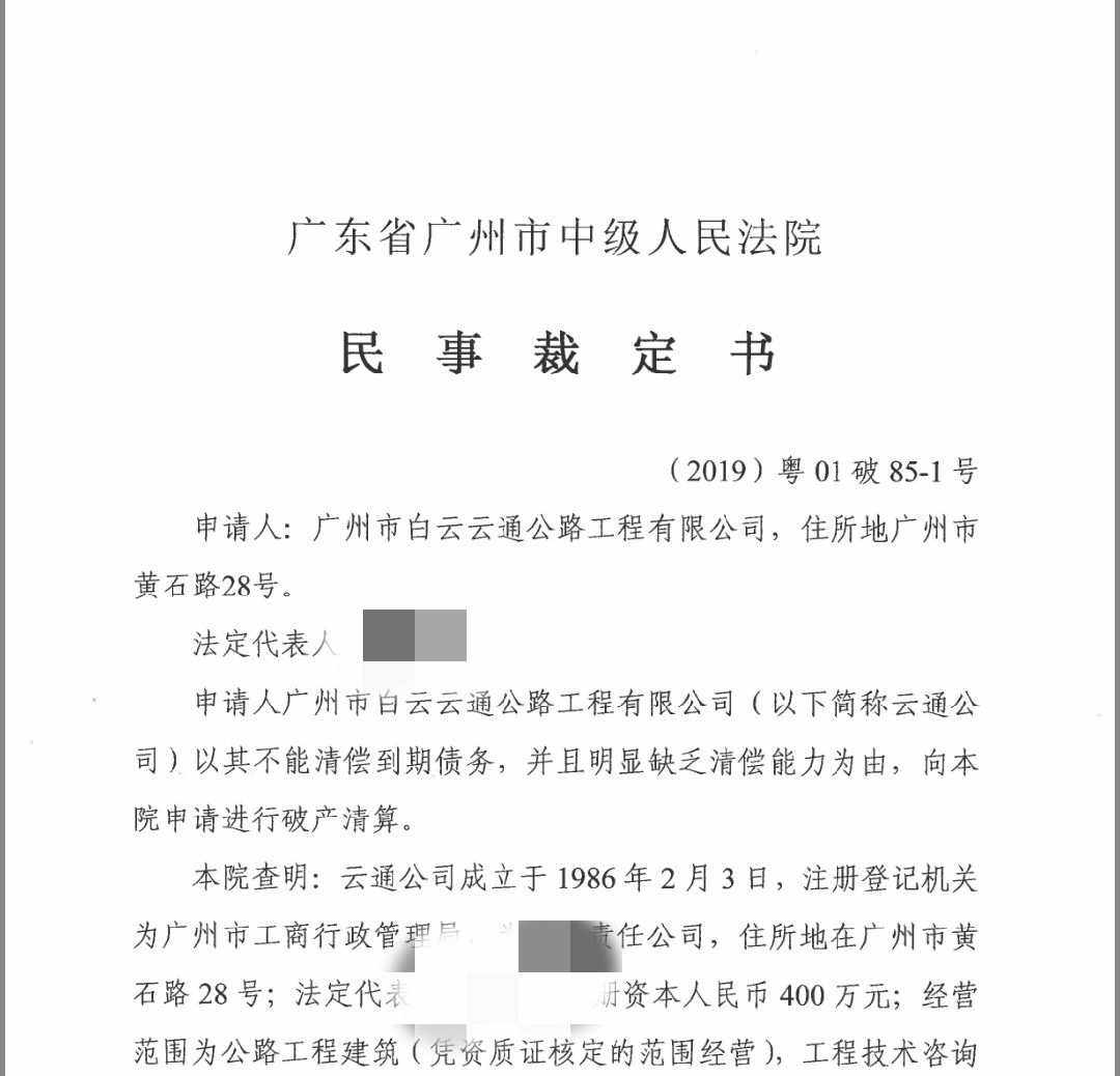 中国裁判文书网，中国裁判文书网怎么查询个人案件