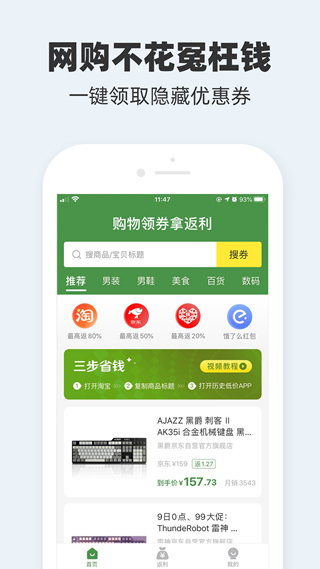 okpay钱包app下载官网2023，okpay钱包app下载官网2020游侠旧