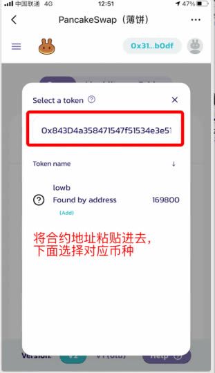 tokenpocket钱包注册，token pocket钱包怎么注册