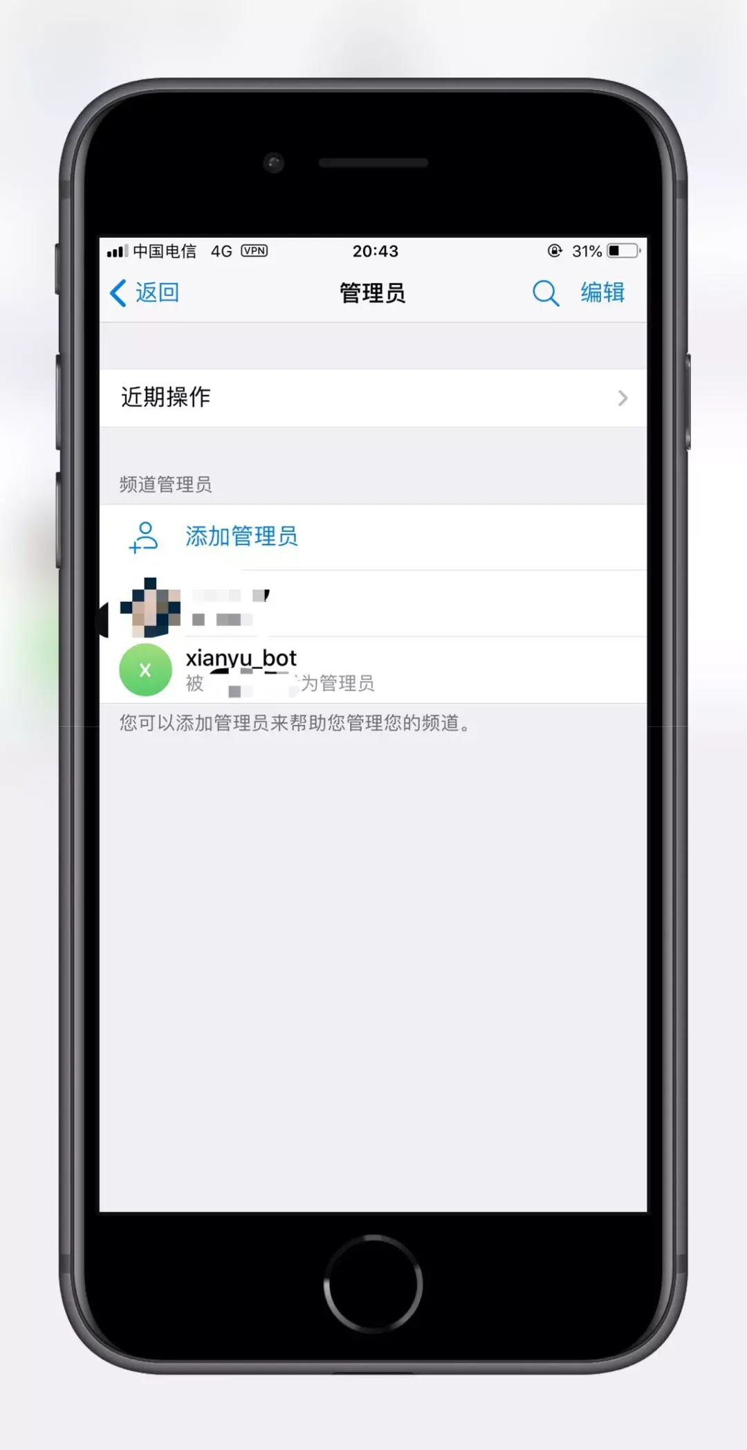 telegeram开盒bot，telegram bot 开发