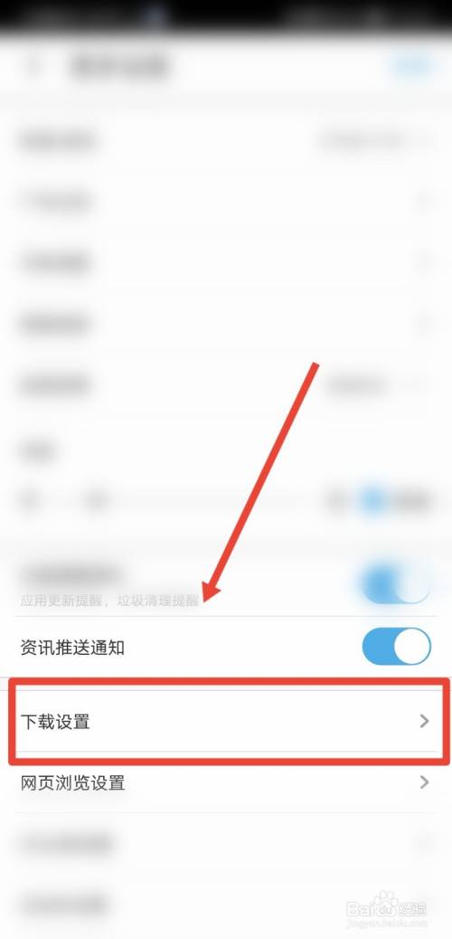 uc浏览器不登陆账号还可以被监测到吗，uc浏览器不登陆账号还可以被监测到吗安全吗