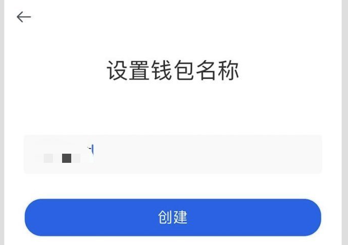 tp钱包如何退出登录，tp钱包卸载了怎么重新登录