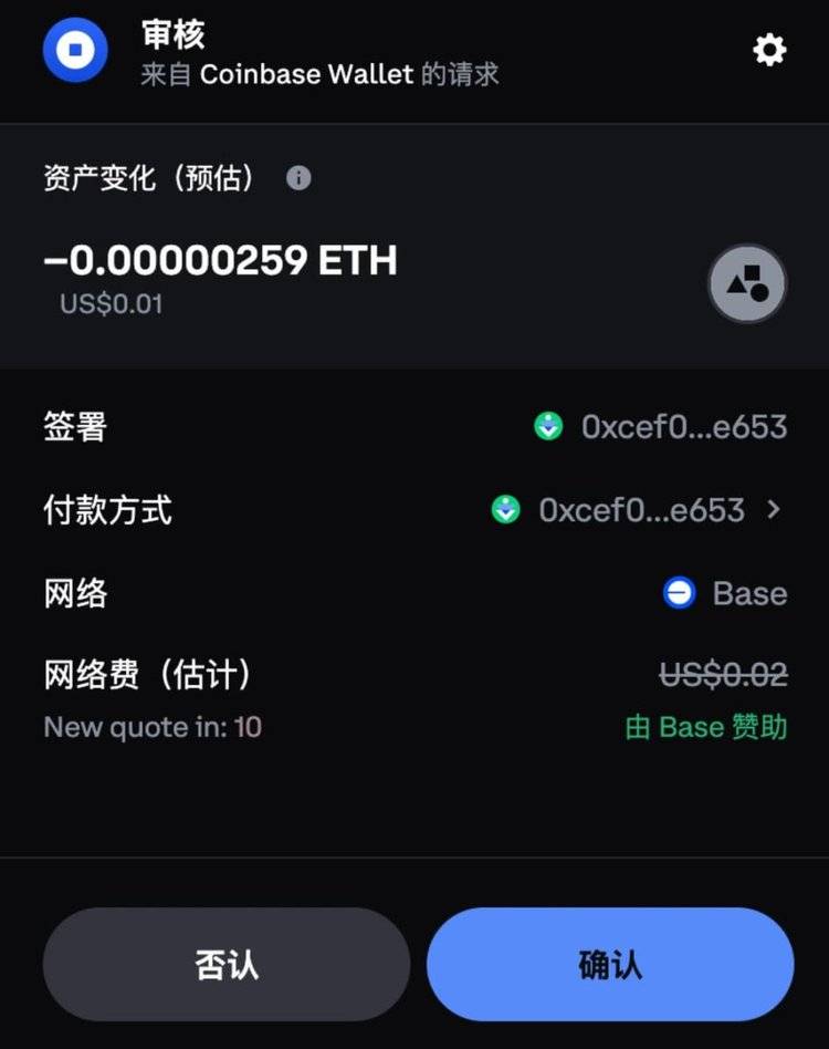 token钱包苹果下载，imtoken钱包ios版下载v135 iphone版