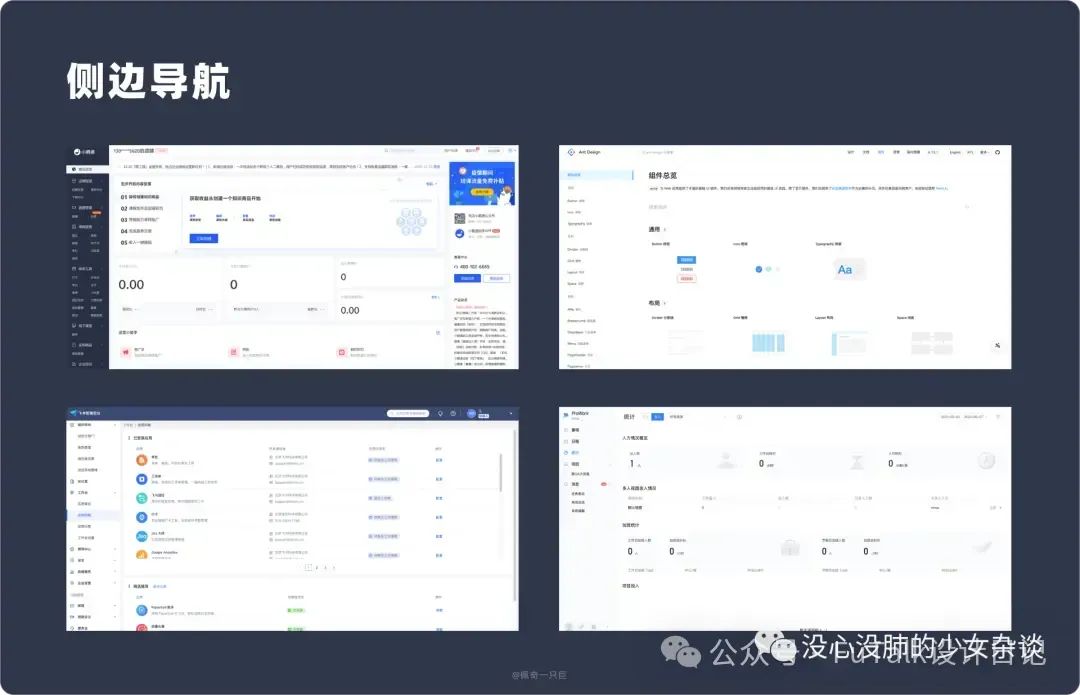 关于优质TG群推荐的信息