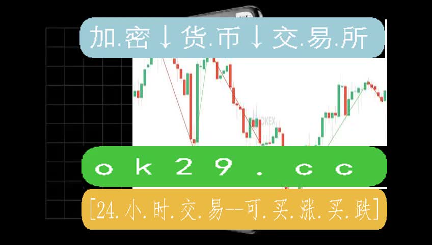 欧意易交易所官方下载，欧意易交易所官方下载浏览器