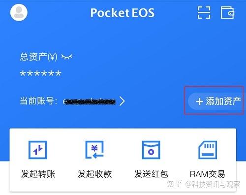 tokenpocket钱包里的币如何变现的简单介绍