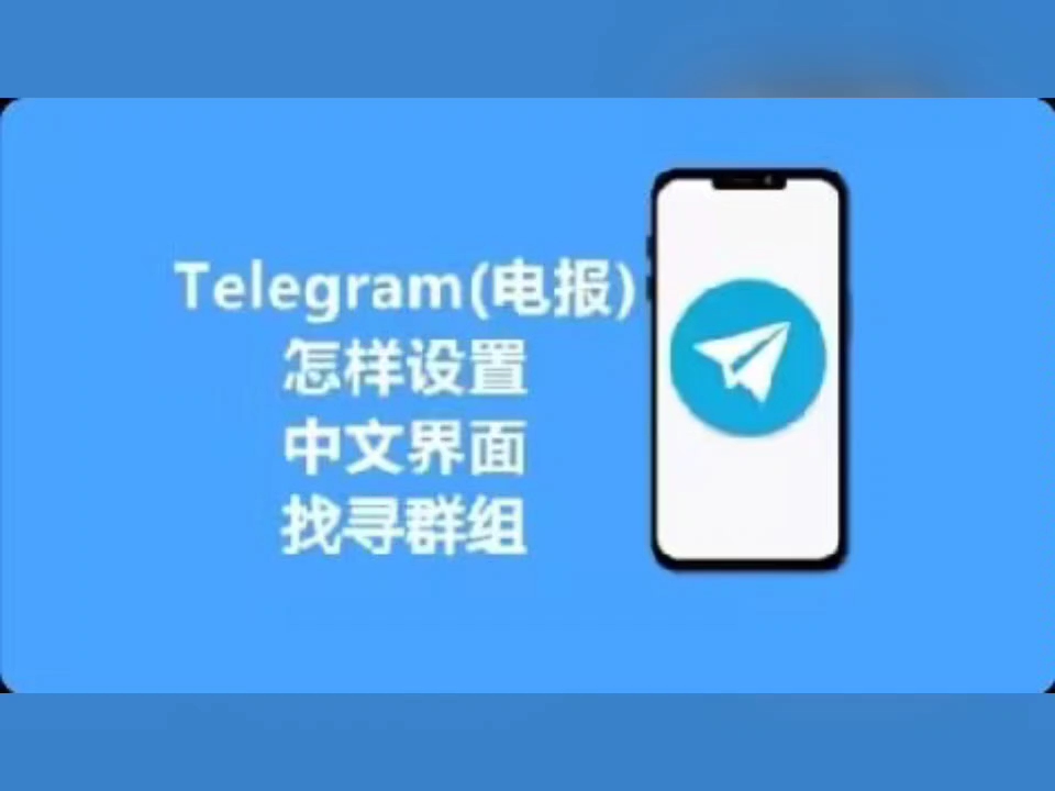 telegeram官网收不到验证码，telegram收不到短信验证怎么登陆