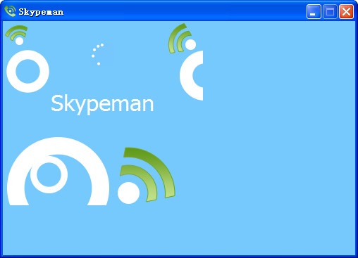 skype下载安卓中文版，skype软件下载安卓手机版