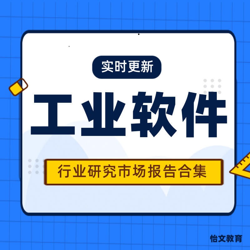 应用商店下载安装2023最新版，应用商店下载安装2023最新版万能钥匙