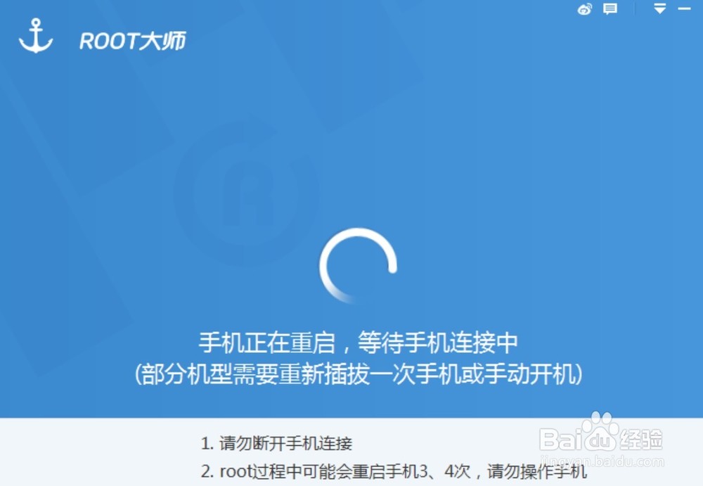 包含oppo手机无法下载root软件怎么办的词条