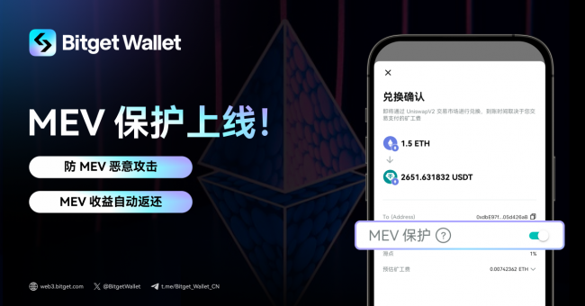 bitkeep钱包下载教程，bitkeep钱包下载手机版