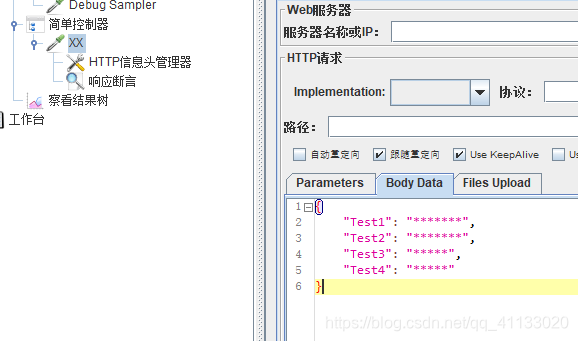 token接口，token接口访问不通