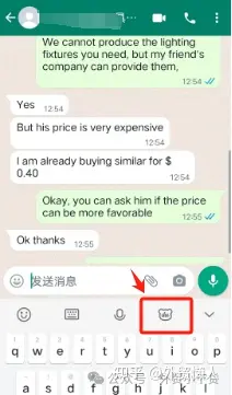 whatsapp怎么翻译中文，whatsapp怎么翻译成中文