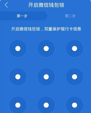 关于小狐狸钱包没网络能用吗怎么设置的密码的信息