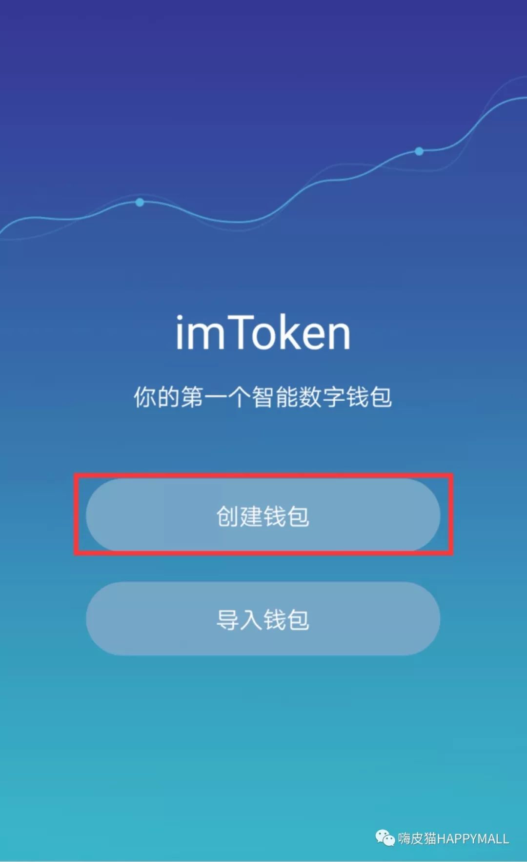 imtoken钱包怎么样出款，imtoken钱包被盗怎么解决