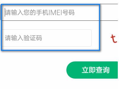 不知道验证码怎么办oppo手机，oppo手机没有验证码怎么恢复出厂设置