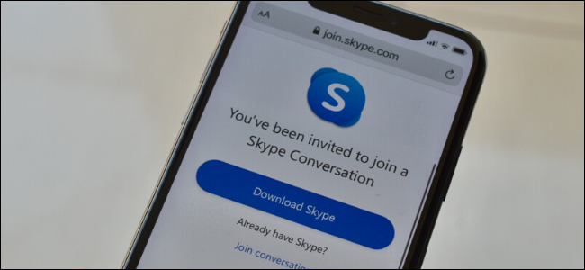 skype怎么取消自动登录，skype怎么取消自动登录账号